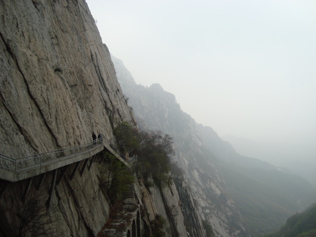 Mountain path shaolin